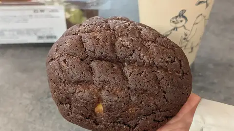 Chocolate melon pan